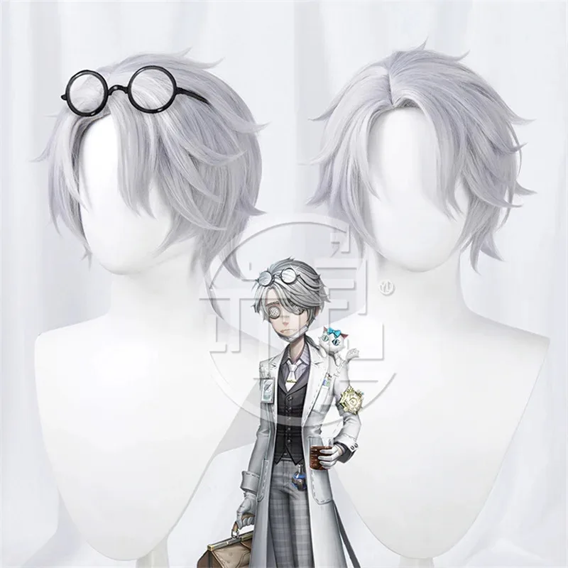 

Identity V Бальзамировщик Эзоп Карл Косплей Парик Короткие Синтетические Волосы Термостойкие Хэллоуин Карнавал Ролевая Игра Вечеринка + Кепка Для Парика