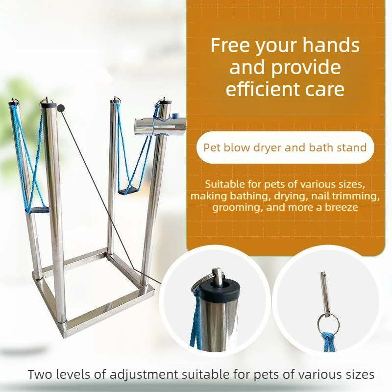 Soporte ducha perros inox extensible ajustable mesa peluquería - imagen 4