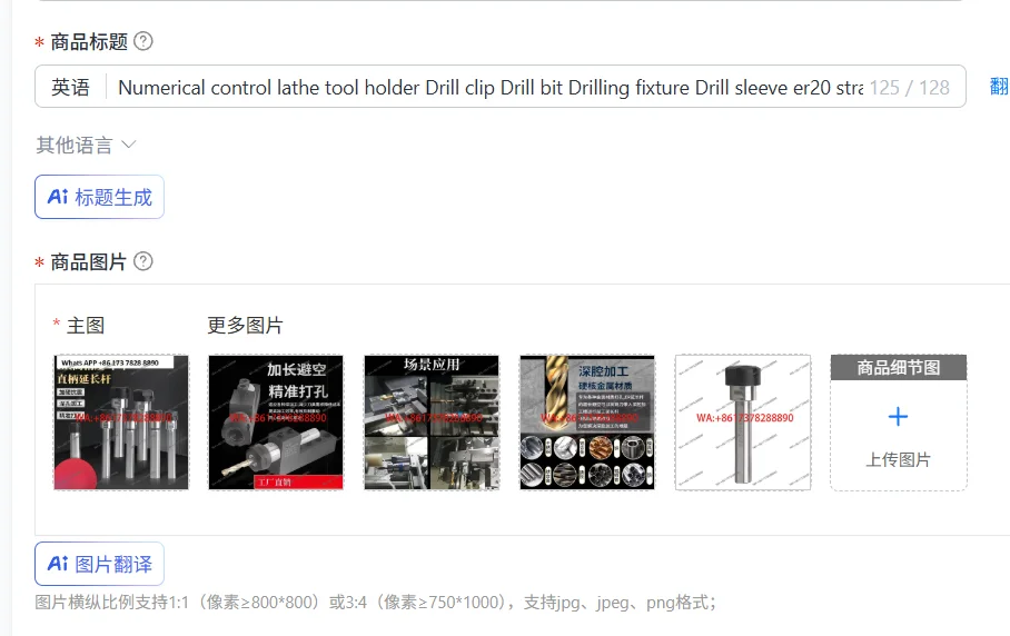 

Numerical control lathe tool holder Drill clip Drill bit Drilling fixture Drill sleeve er20 straight shank extension rod tail