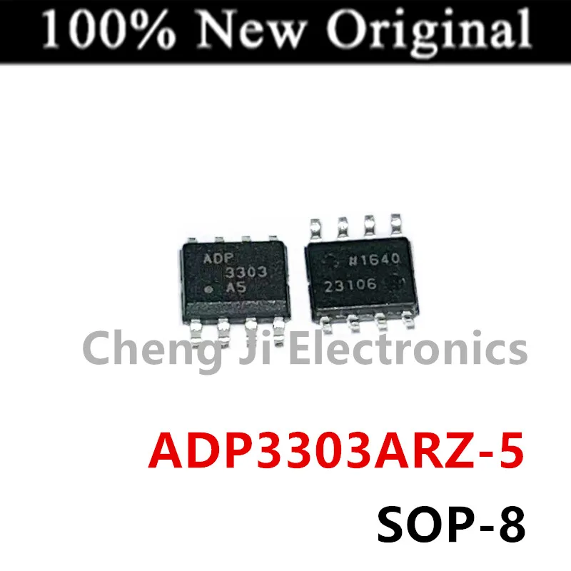 5PCS/Lot   ADP3303ARZ-5-REEL   ADP3303A5   New Original Low Dropout Linear Regulator Chip   ADP3303ARZ-3.3-RL7   ADP3303A3.3