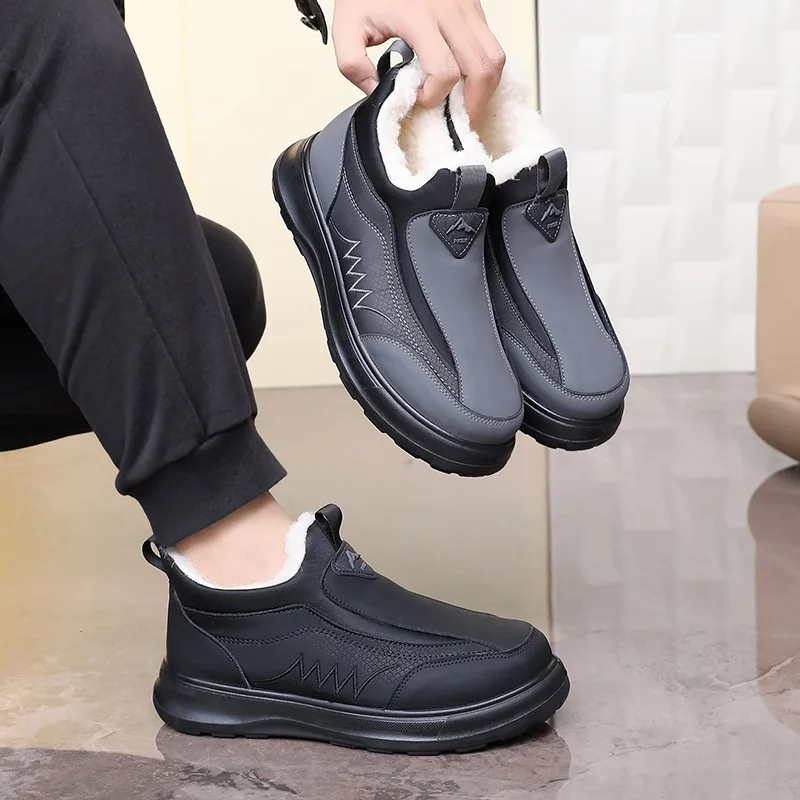 

Cotton Shoes Men's Winter New Cross border Men's Cotton Boots with Thick Velvet on One Step Dad's Shoes Outdoor Warm Men's Shoe