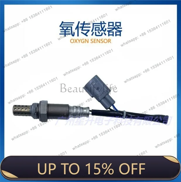 LD89465-0D170 auto parts sensor spot high quality