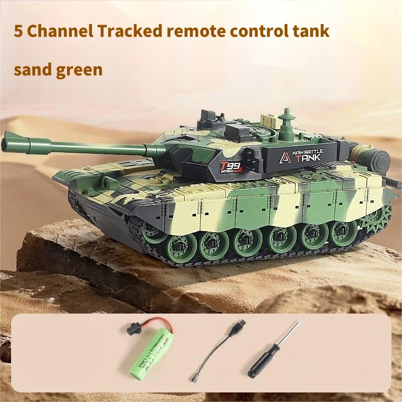 Variant: 5CH sand green