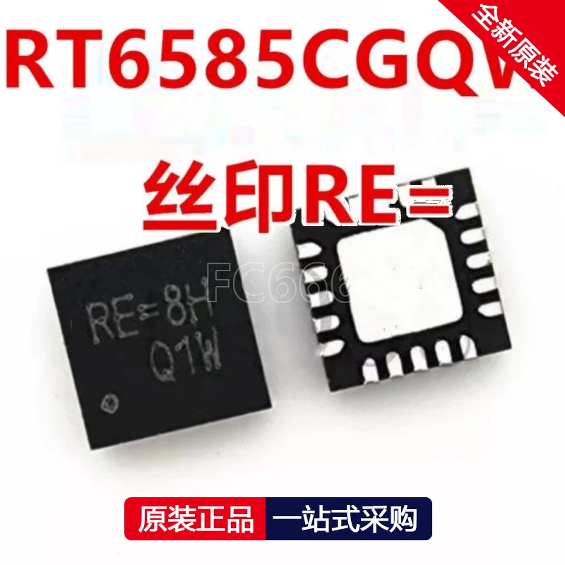 1PCS RT6585CGQW RE=GH RE=3H RE= QFN20 Switch controller IC Chipset