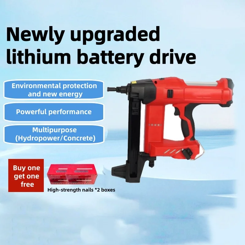 Heavy Duty Cordless Gas Nail Shooting Gun Large Capacity Magazine Lithium Battery Rechargeable Wall Concrete Steel Nail Gun
