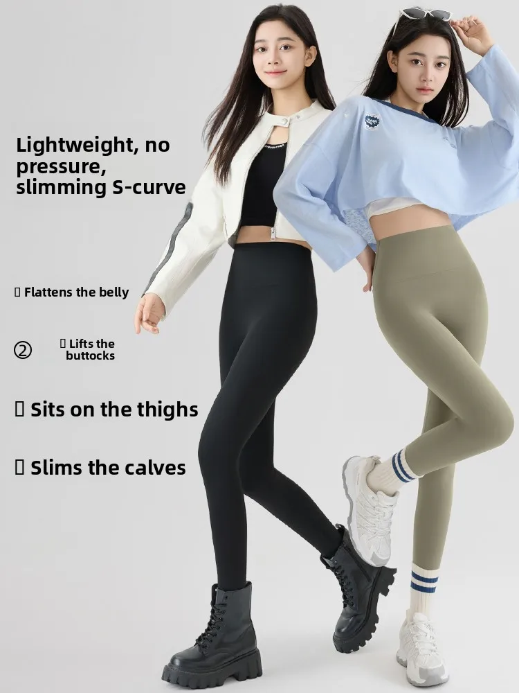  Person Fitn Pants High Waist Yoga Trousers Women's Spor Slimming arkskin Pants Autumn Season Bum Lifting Function