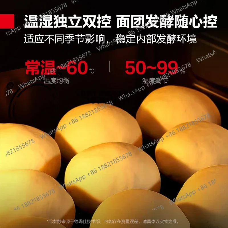 ตู้หมักเชิงพาณิชย์ ตู้หมักขนมปังอัตโนมัติ ควบคุมอุณหภูมิและความชื้นแบบคู่ คงที่