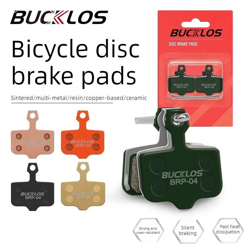 

BUCKLOS Bicycle Disc Brake Pads Resin Polymetallic Ceramic for DB3 DB5 Brakes