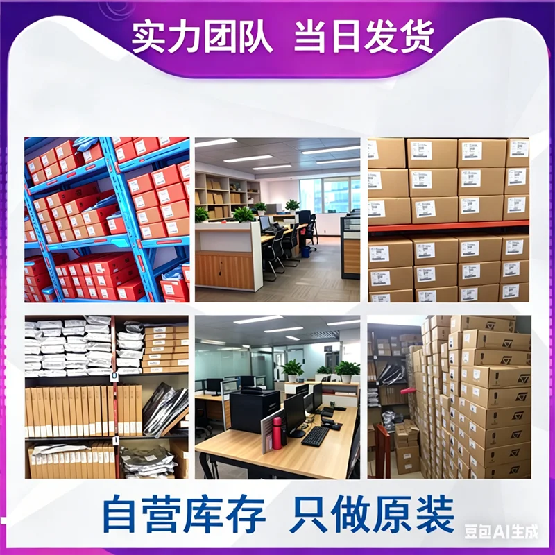 

Микросхема драйвера NC SIE20034 SOP-16 S1E20034 SOP16 в наличии