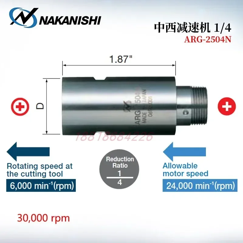 Original genuíno NSK Nakanishi redutor elétrico ARG-2504N ARG-2516N