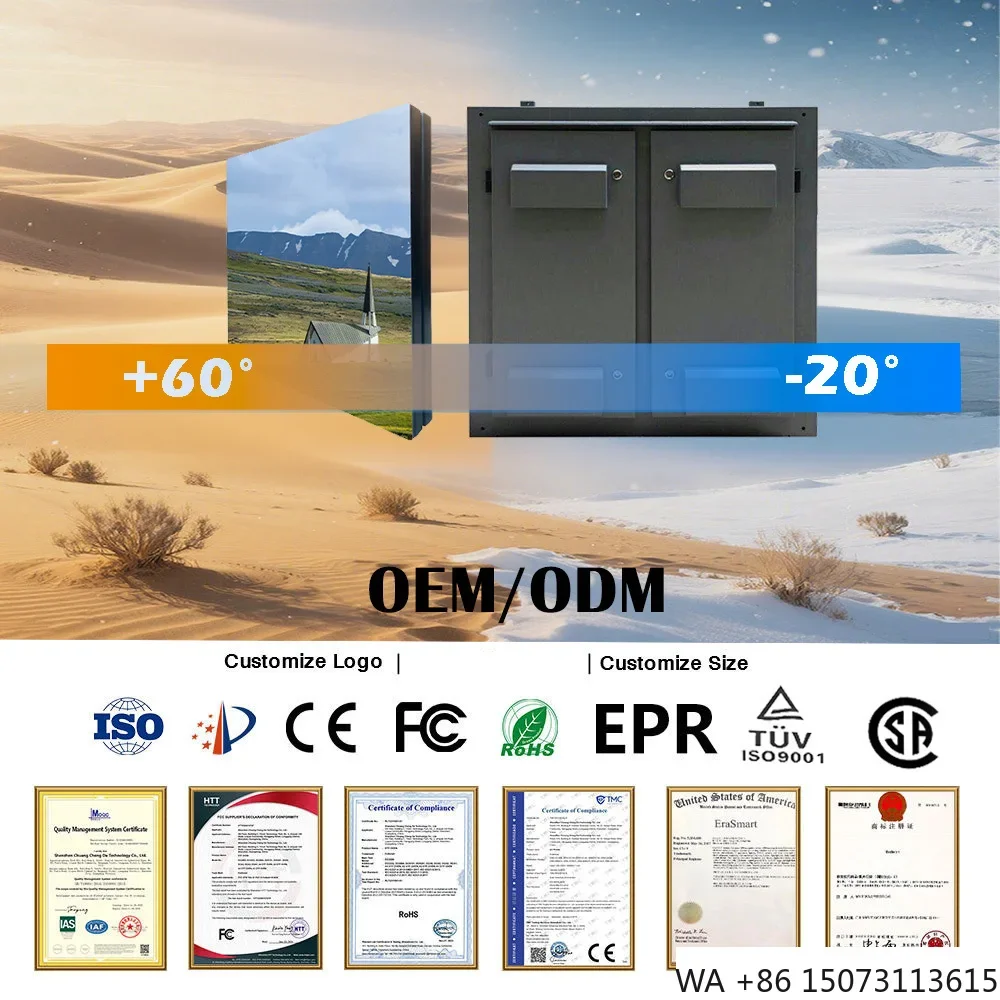 Outdoor Waterproof …