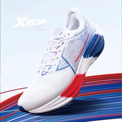 Xtep 260X Running Shoes For Men 2024 Spring Lightweight Men's Sports Shoes Sweat-Absorbing Outdoor Cushion Sneakers 976119110053