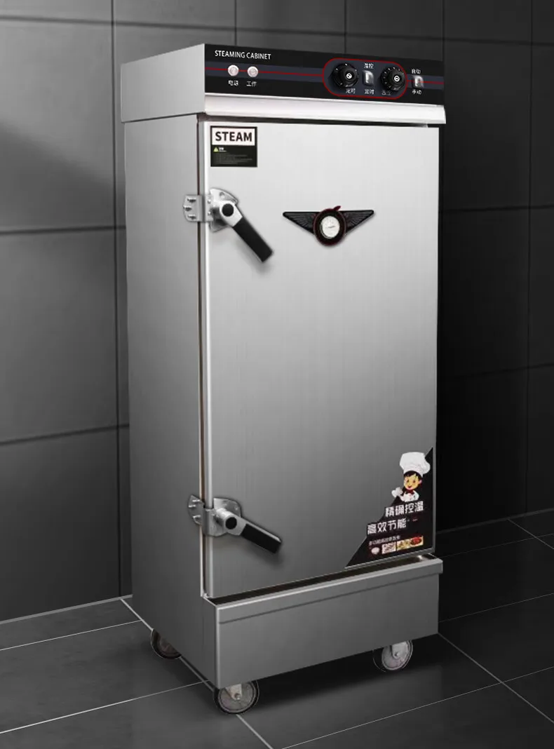 

Commercial rice steamer, hotel catering canteen electric steamer, micro-intelligent timing model