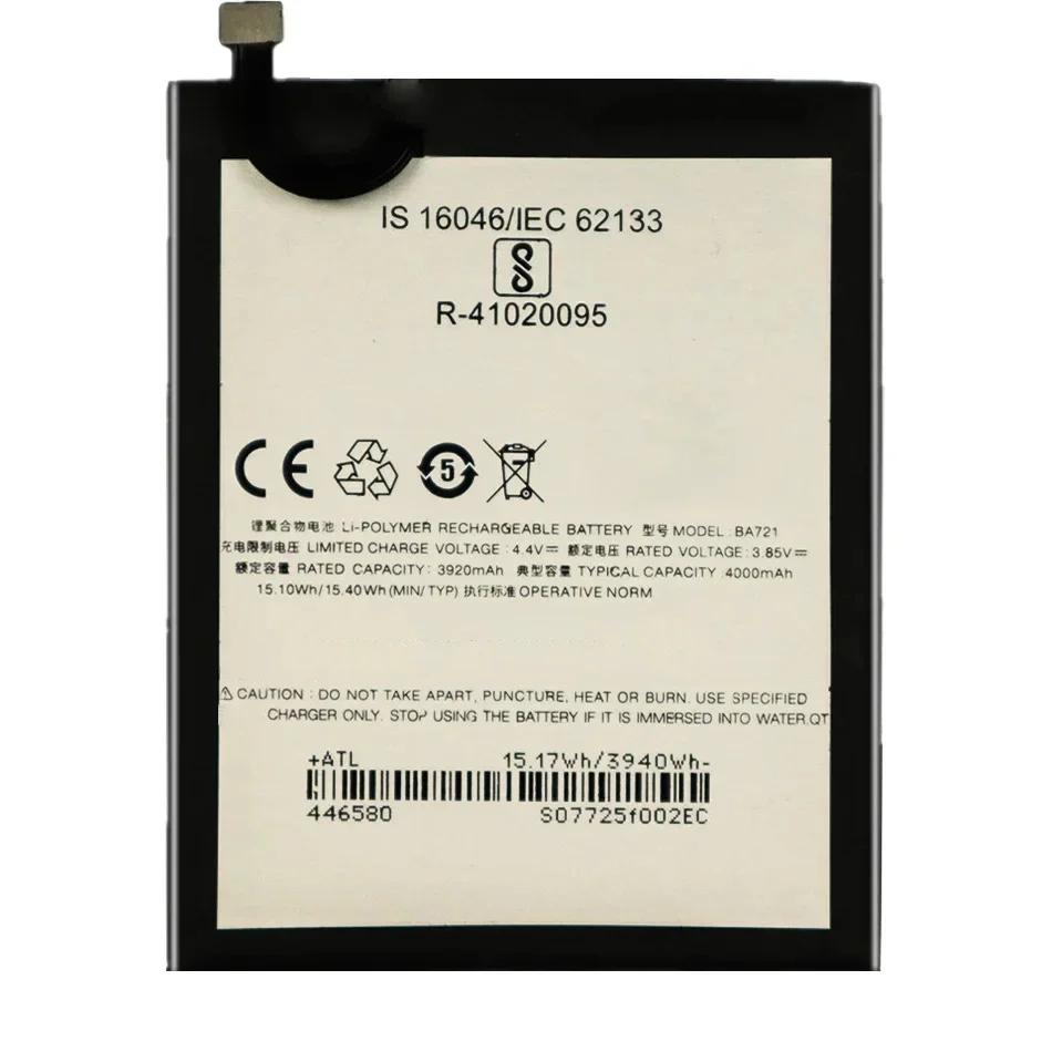 Battery For Meizu M1 M2 M3 M3S M5 M5S M5C M6 (Note mini Max M 5s/5c)/Meilan U10 U20 M15/MX4 MX5 MX6 pro/Pro 5 6 7 Plus/Note5