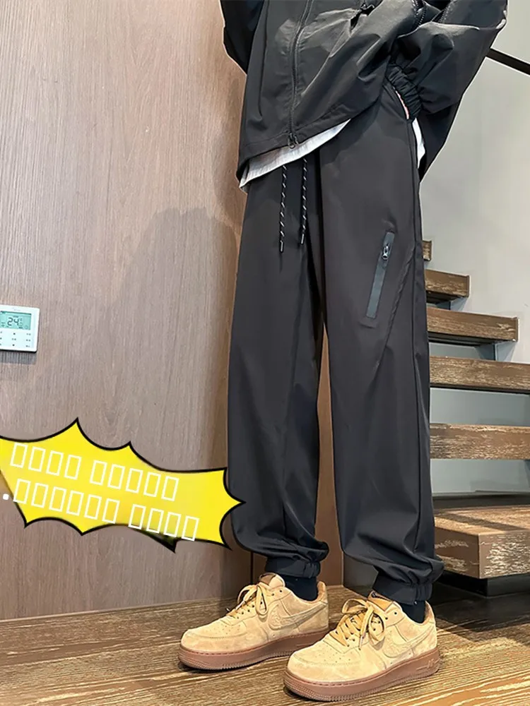 

Outdoor Tee-Proof Thiened Fce Work Trousers Loose Casual Pants Winter Mountain Climbing Long Trousers for Men