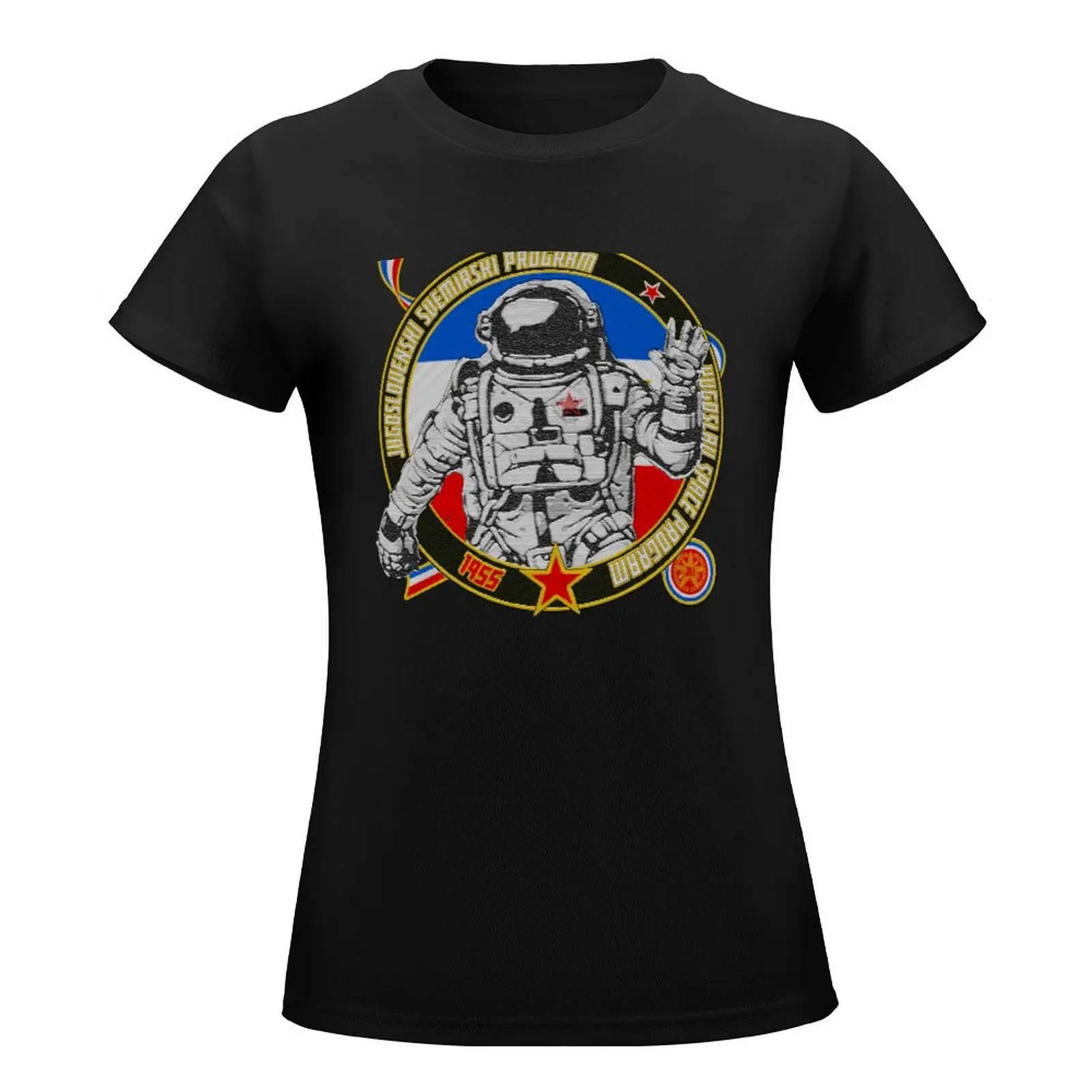 Jugoslovenski Svemirski Program - Yugoslav Space Program T-Shirt plus sizes customs sublime tshirts for Women