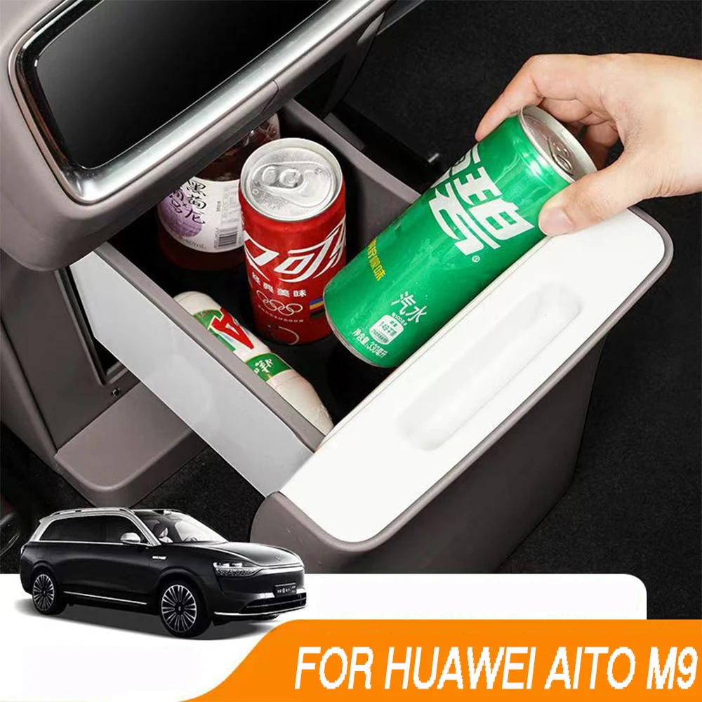 

For HUAWEI AITO M9 2024 Car central control water cup cover silicone pad cup pad anti slip and shock-absorbing accessories