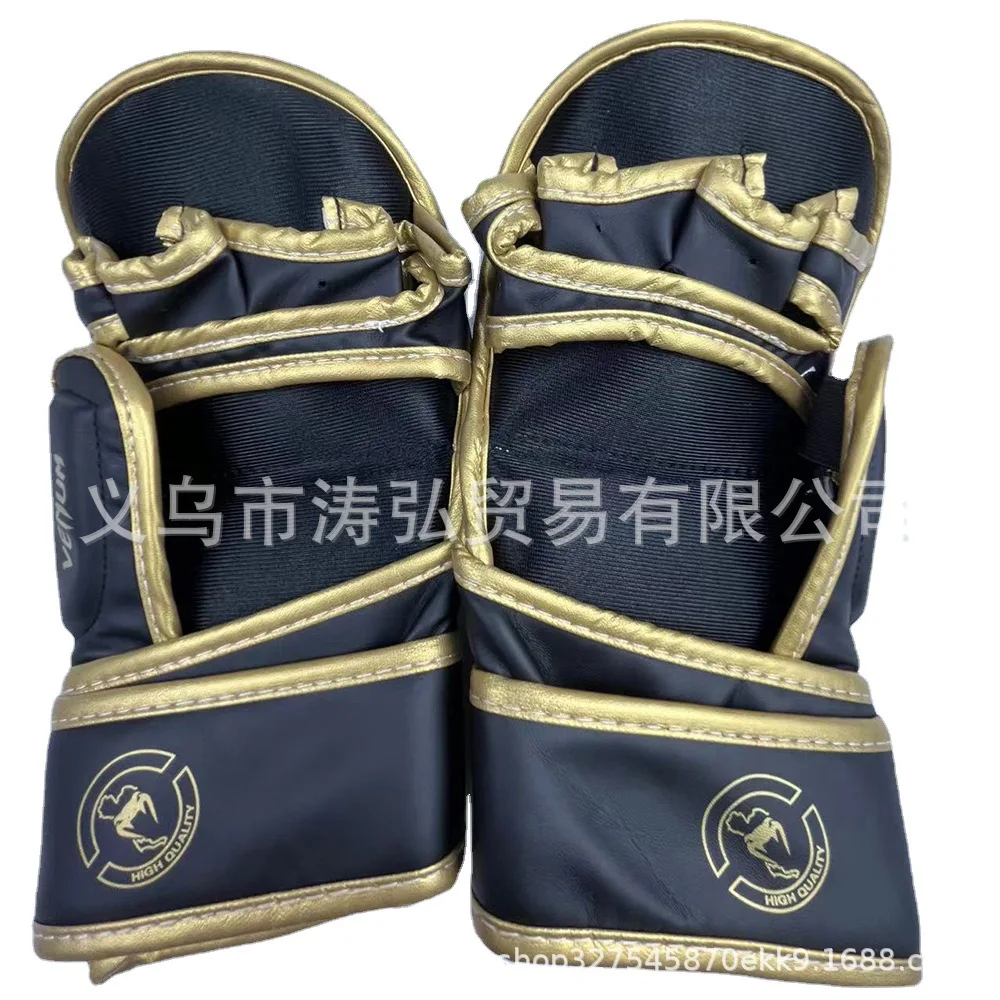 Boxing Gloves Half Finger Sanda Thickened Adult Sandbag Sandbag Fighting Fighting UFC MMA
