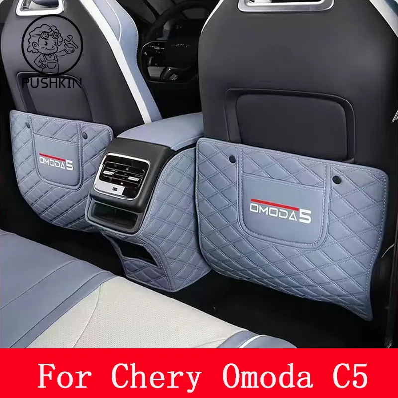 

For Chery Omoda C5 5 FX 2022 2023 Car Rear Seat Anti-Kick Pad Seat Cover Rear Air Outlet Back Armrest Protection Mat Accessories