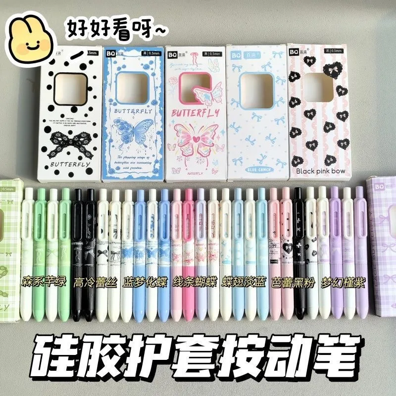 4PCS/Set 0.5mm Black Ink Gel Pen Press Quick Drying Ballpoint Pen Correct Holding Pen Posture Writing Tool Students