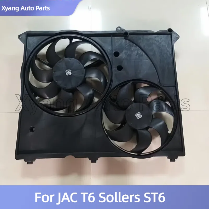 Car Radiator Fan Diffuser  AssemblyFor  JAC T6 Sollers ST6 Gasoline  1308010P3040