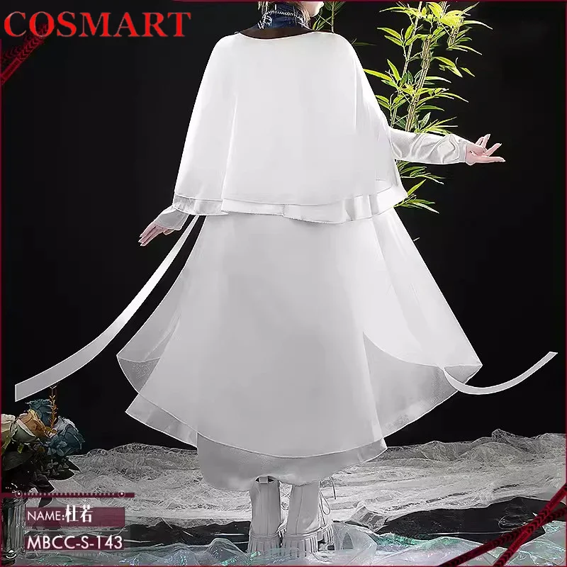 COSMART Path To Nowhere Du Ruo Game Suit Elegant Lovely Uniform Cosplay Costume Halloween Party Role Play Outfit Women