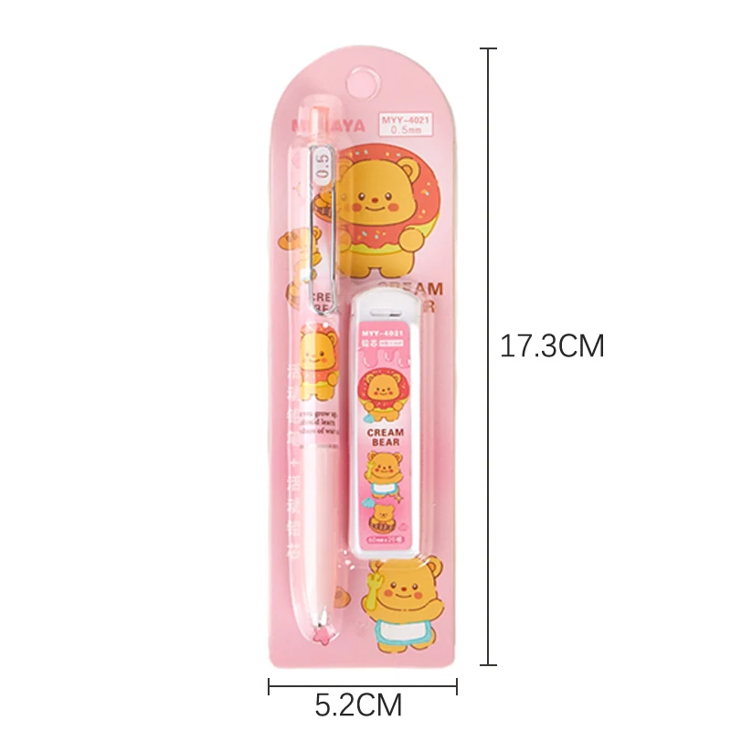1Set Kawaii 0.5mm Butter Bear Pencil With Pen Refills Suit Cartoon Pen Clip Automatic Pencil Student Writing Stationery Supplies
