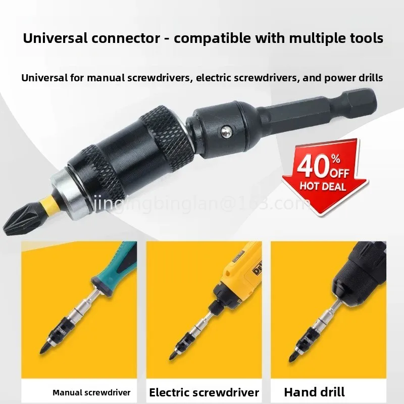 Rotation Angle of Universal Flexible Shaft Angle Batch DT7505/70518 Bending Flip Connector