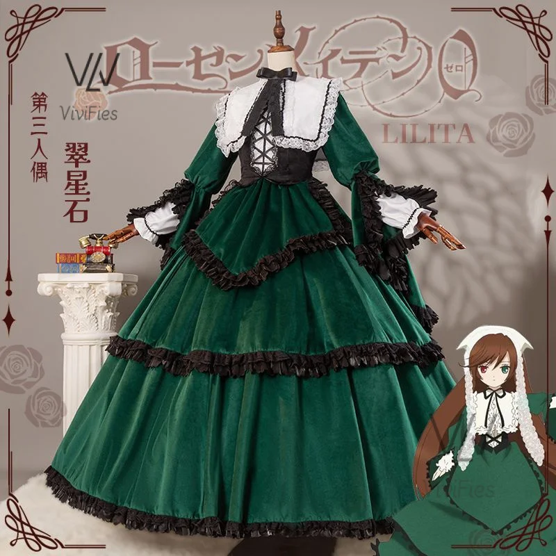 Amine Rozen Maiden Sui sei seki Cosplay Costume Mercury Lampe Dress Halloween Party Gorgeous Lolita Girl Dress Up Dress