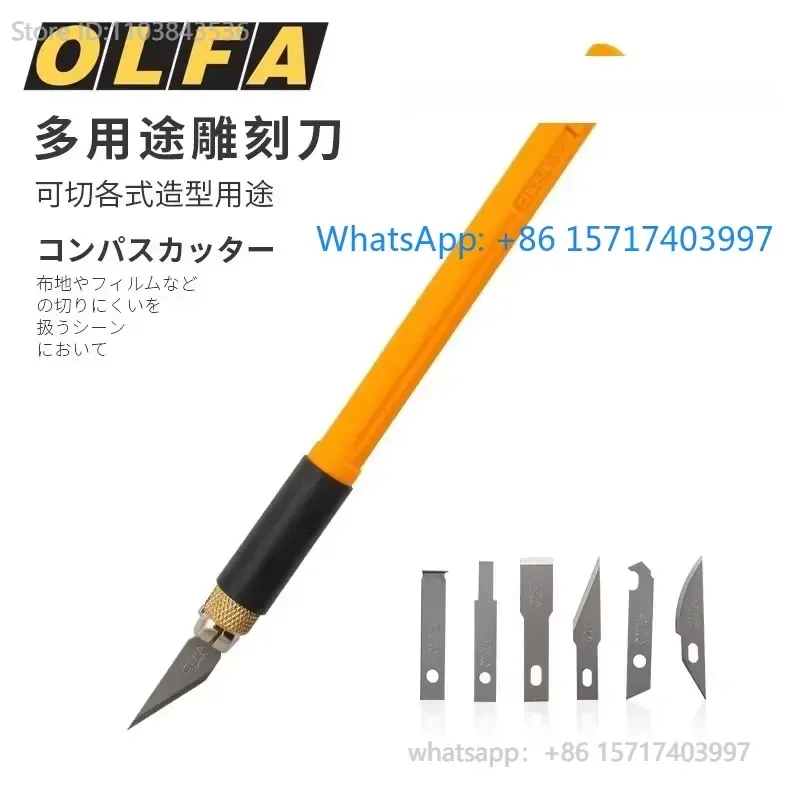 Original Japanese OLFA Multi purpose Engraving Pen Knife Model 74098 Prototype Art Knife