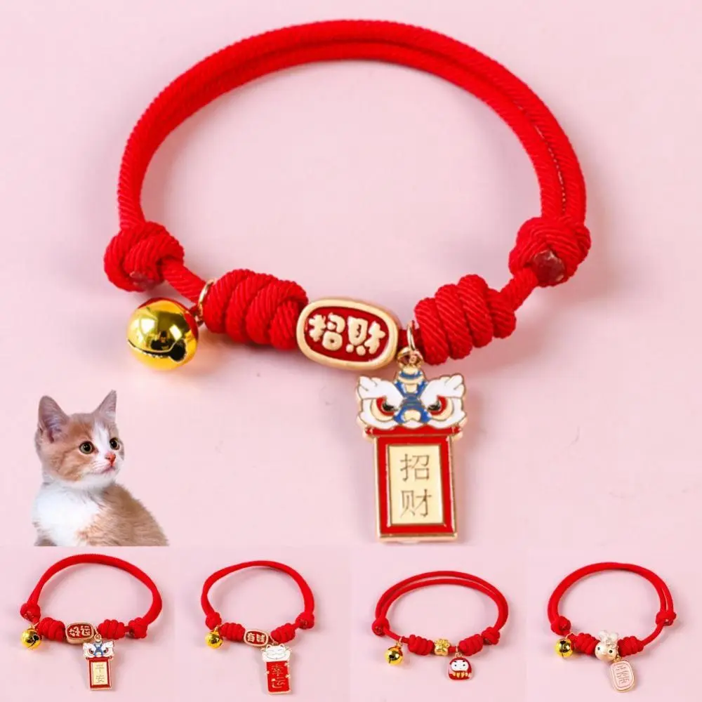 

Fashion Handmade Pet Bell Necklace Chinese Style Adjustable Braided Cat Collar Cute Puppy Collar Festive Holiday Decor