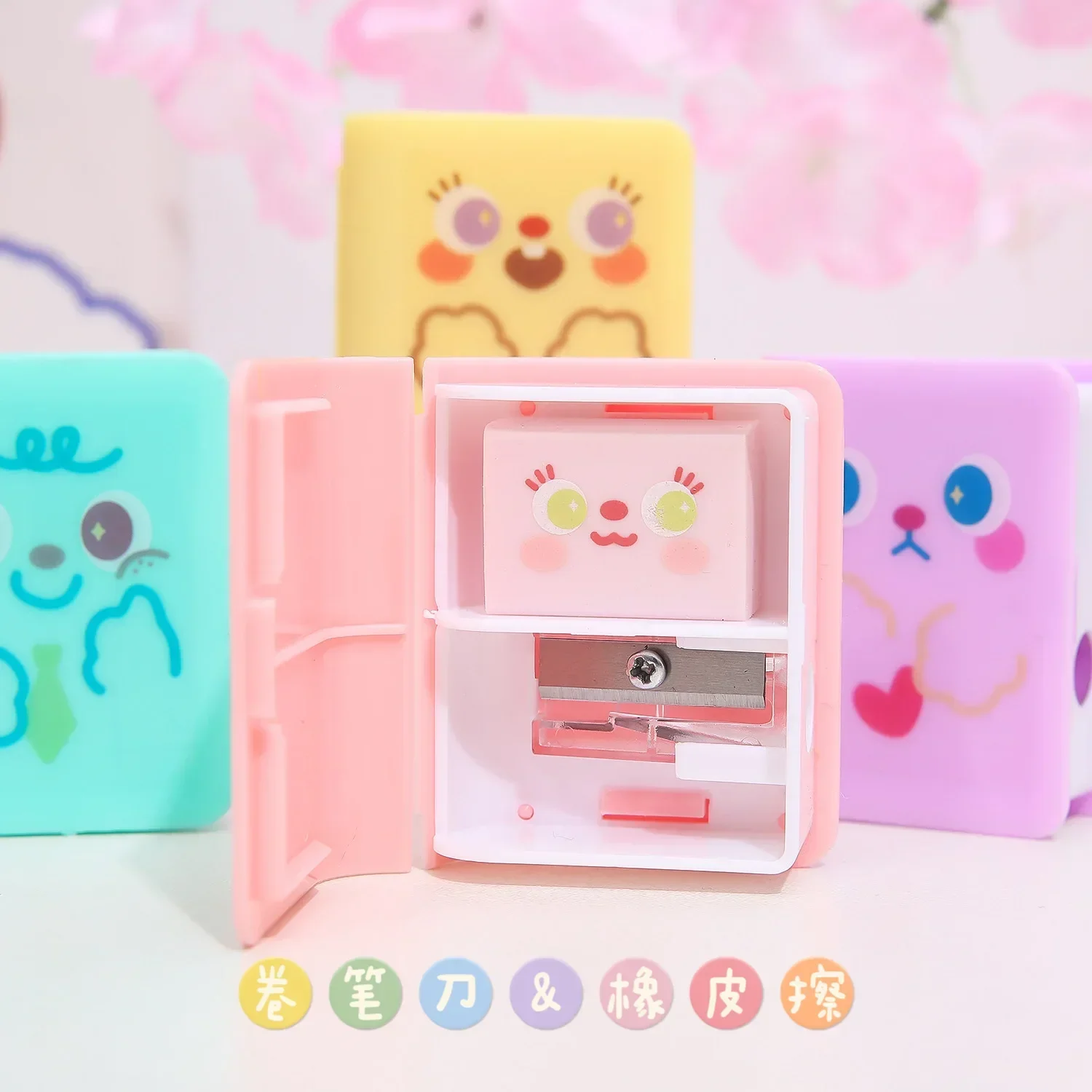 2 in 1 Eraser Pencil Sharpener kawaii Erasers Student Writing Drawing Rubber eraser office School Supplies Stationery