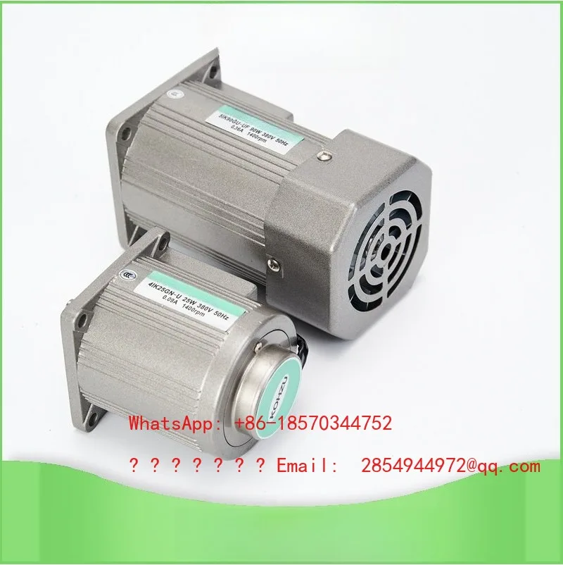 90W 250W Optical Axis Geared Motor AC Variable Speed Reversible Single Phase 220V Three Phase 380V Fixed Speed Gear Motor
