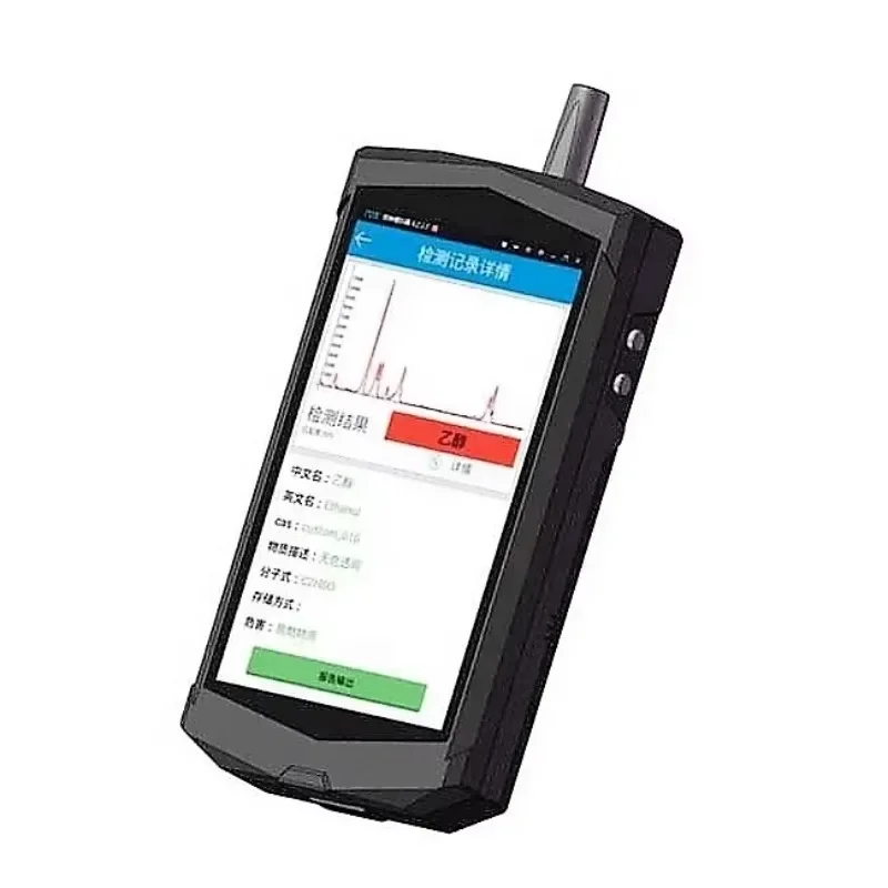 2025  ATR 6500 Handheld Raman Spectrometer Analyz er for Experiment Portable Spectroscopy Equipment