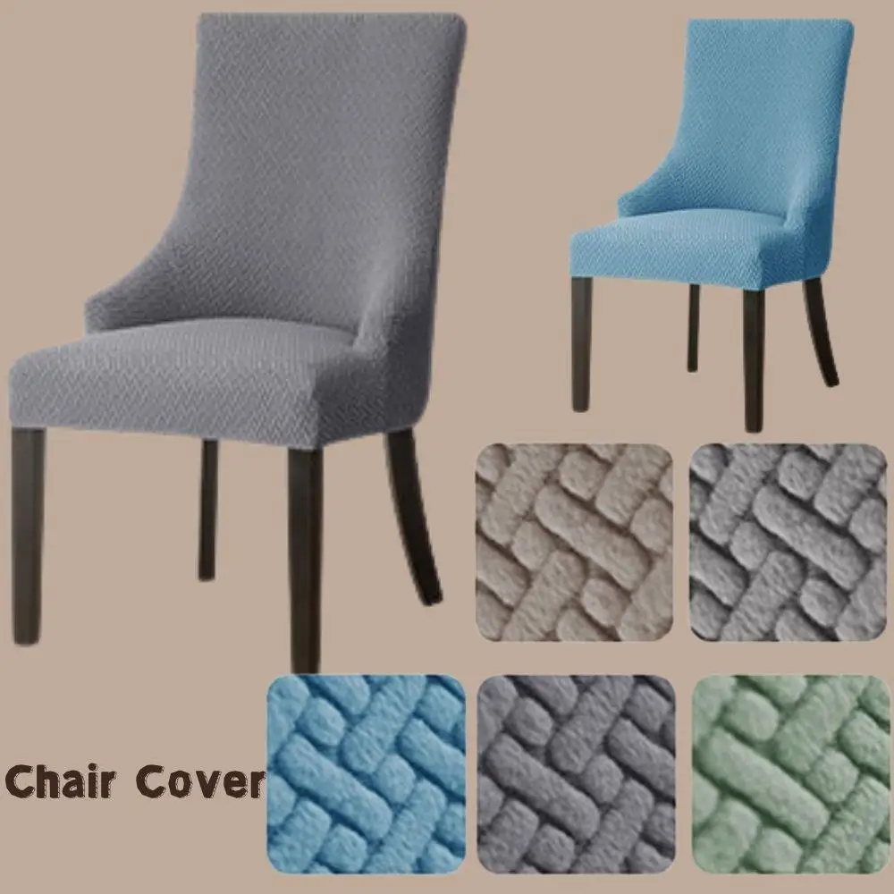 2 قطعة الشمال الحديثة تمتد الجاكار غطاء كرسي غرفة الطعام الذراع كرسي زلة غطاء مقعد غطاء مرن للمنزل فندق الزفاف