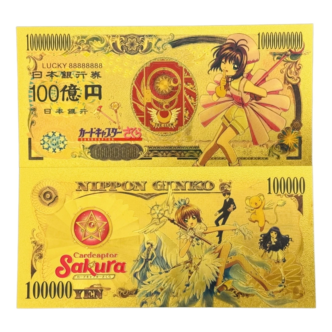 Bandai 2026 5 types Cardcaptor Sakura Banknotes Anime Banknotes For Collection