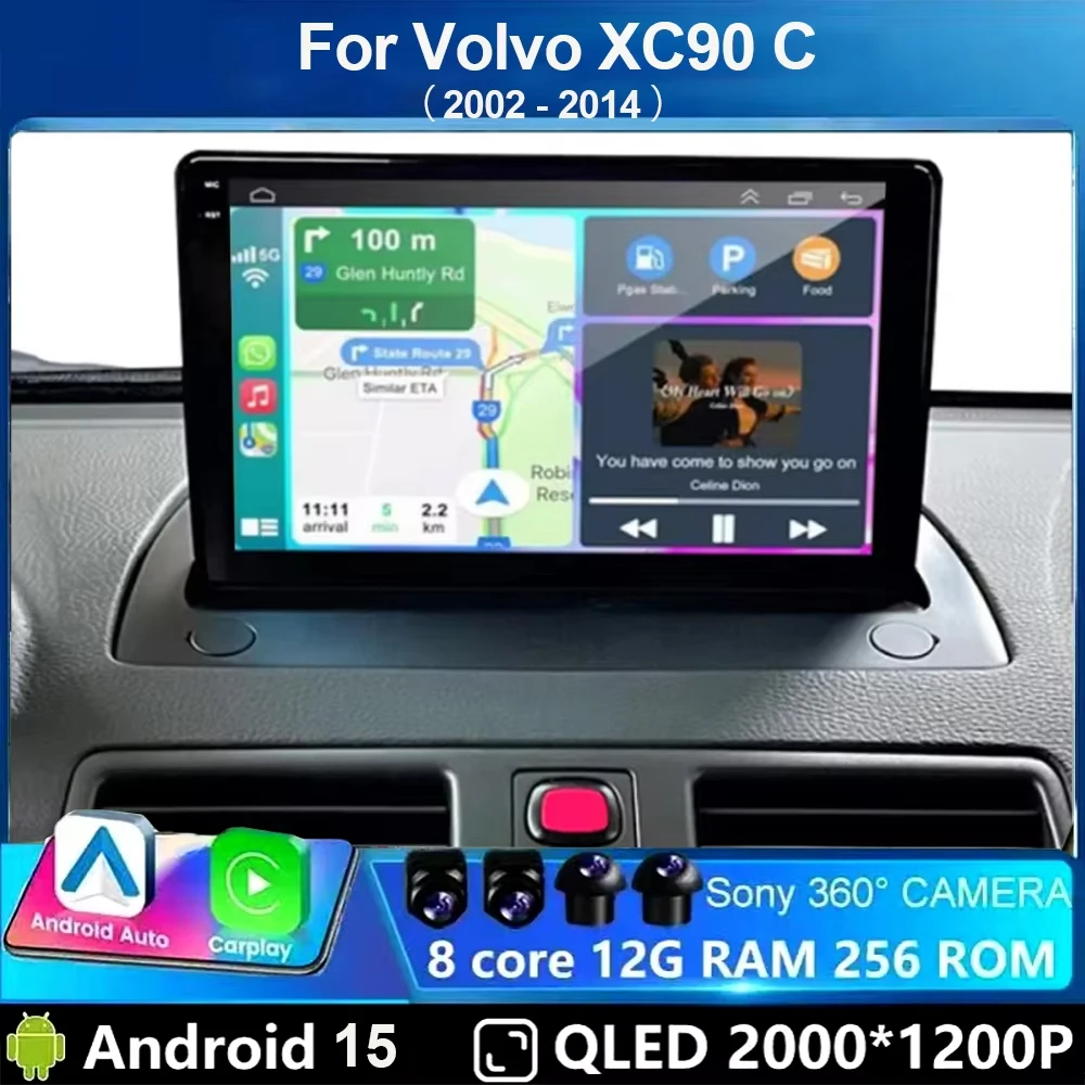 Android 15 For Volv…