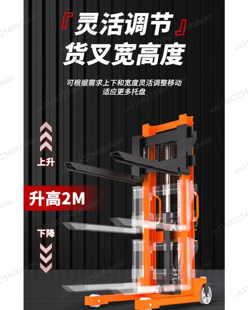 Semi‑electric & Manual Hydraulic Forklift Stacker Hand Truck Warehouse Logistics Material Handling Lift Equipment 1 Piece