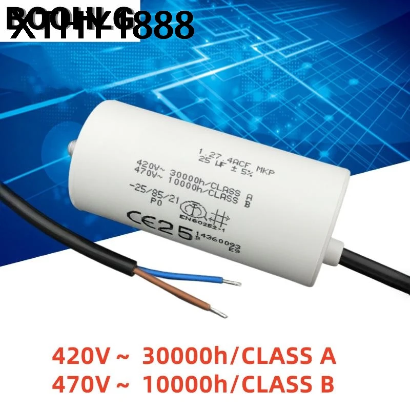 

1 шт. Конденсатор пусковой A V 1.27.4ACF MKP 25uF