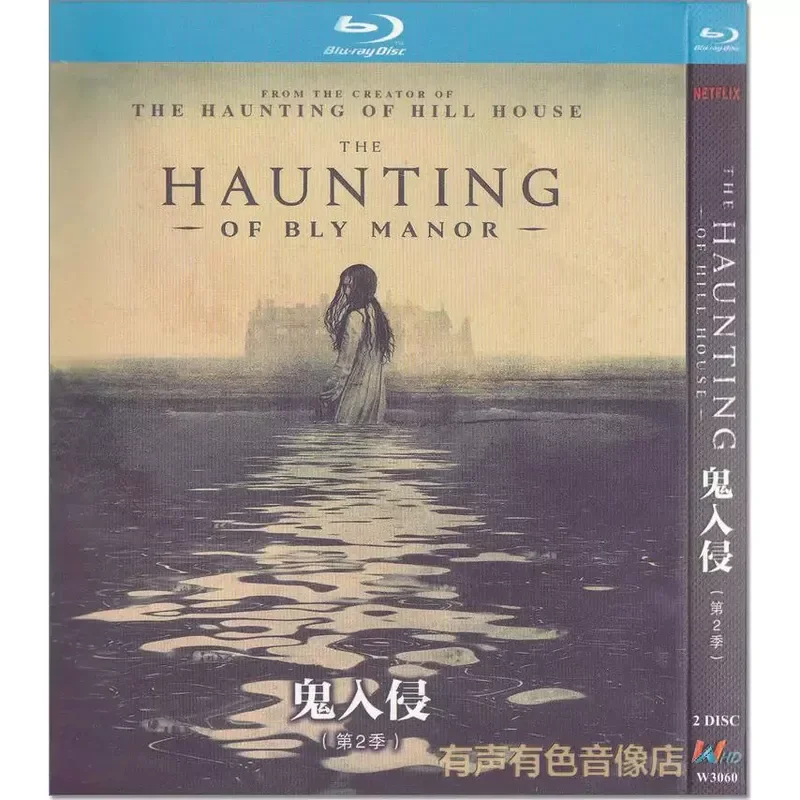 Suspense Horror American Drama Ghost Invasion Season 1 and 2 Plus Movie Version Blu-ray BD High Definition 4 Disc Set
