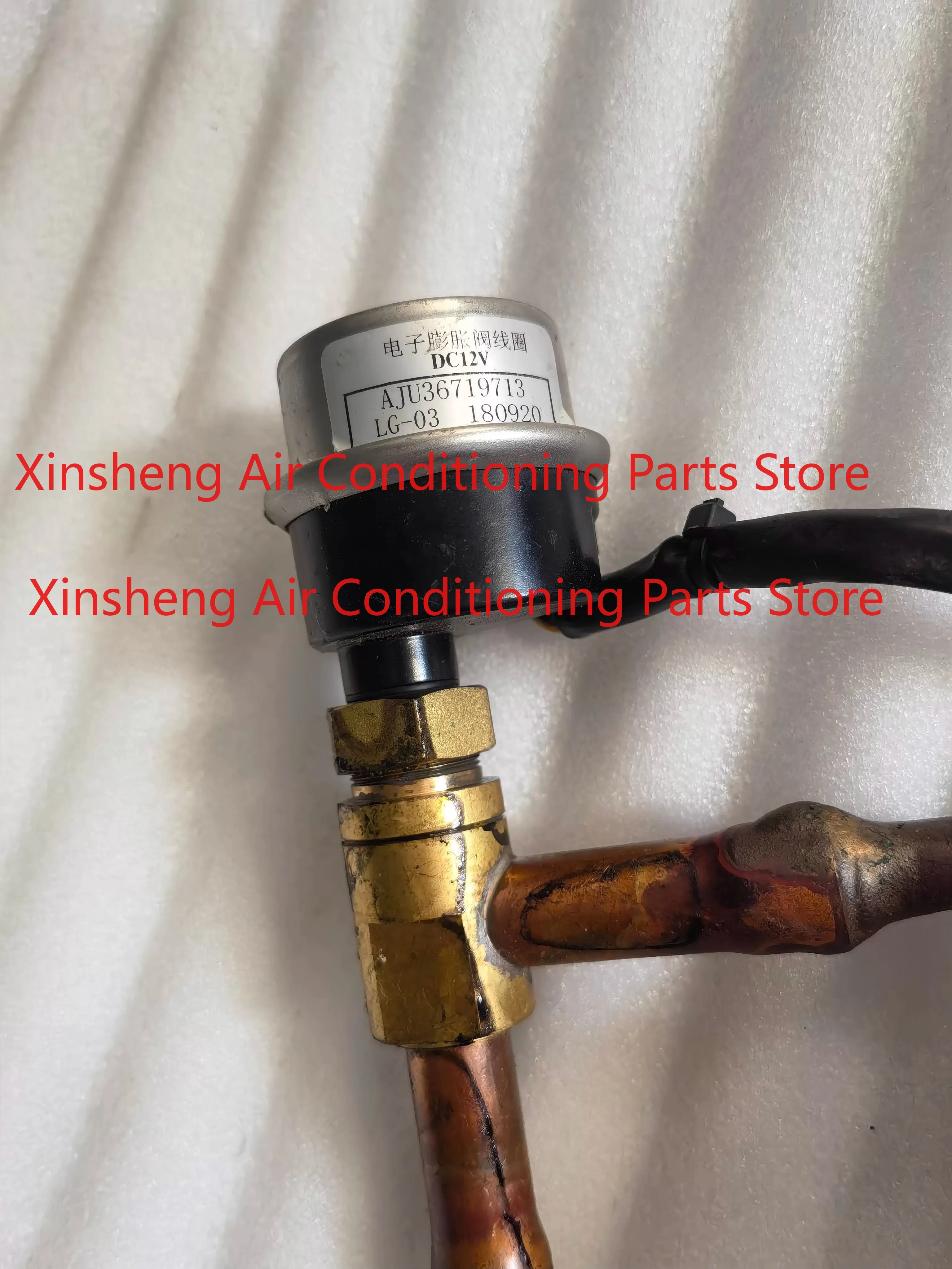 

Suitable for LG central air conditioner ceiling type indoor unit electronic expansion valve AJU36719713 LG-03