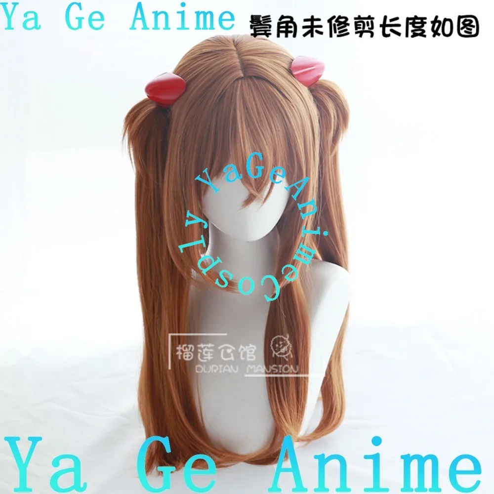 

Ya Ge Anime Store EVA Asuka Langley Soryu Cosplay Wig Mixed Color Halloween Anime Convention Hair