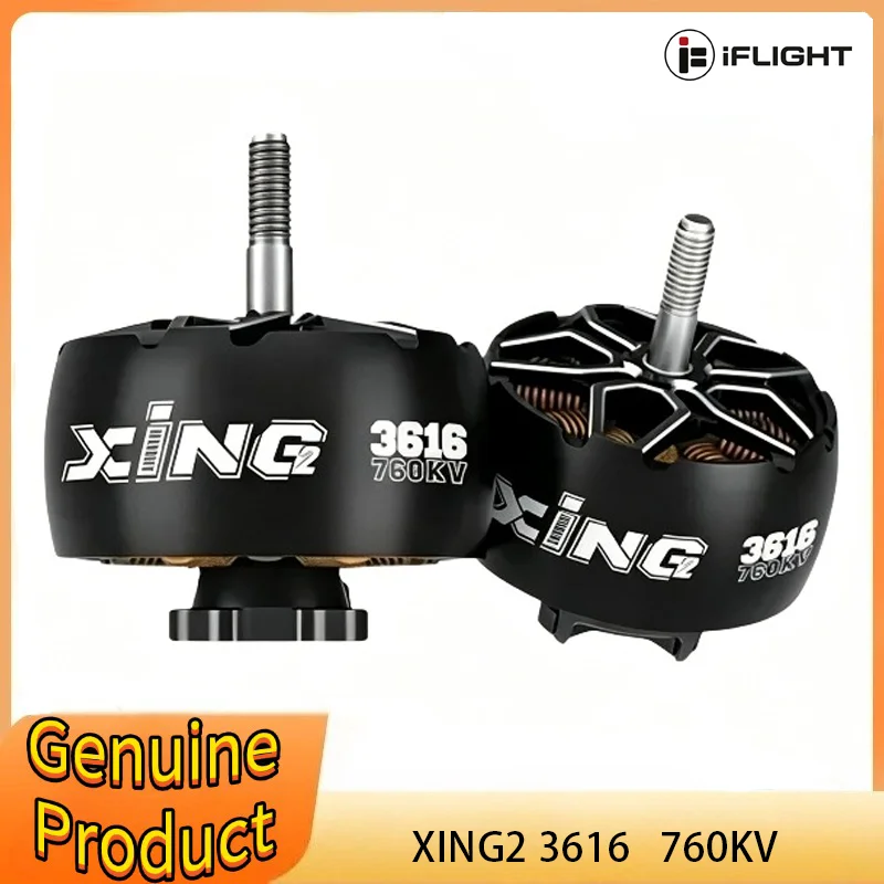 IFlight XING2 3616 760KV Cinelifter Brushless Motor 5mm Shaft for RC FPV Racing Drone Parts