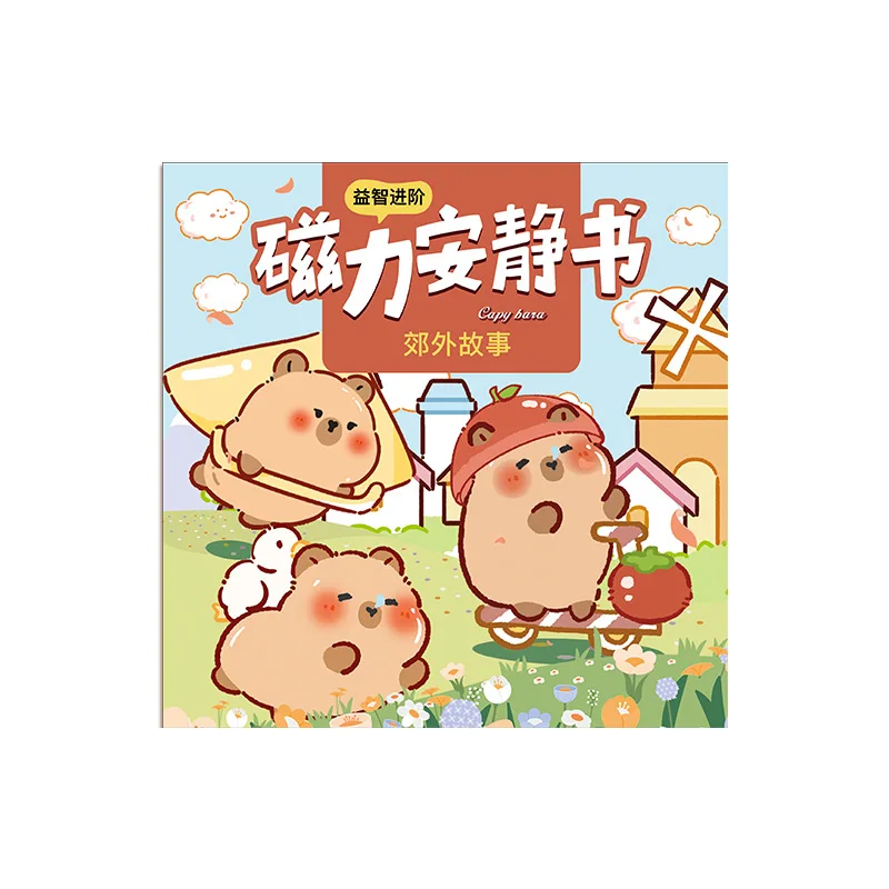 

Cute Capybara Magnetic Quiet Book Small Magnetic Children's cut-free Educational Stickers Can Be Pasted Repeatedly Sticker Book