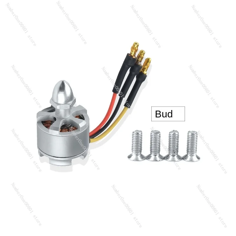 

Applicable to DJI Genie 2212 920kv Brushless Self-Locking Motor F450 F550 Universal Positive and Negative Bud Motor