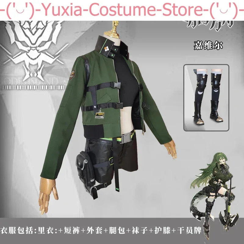 

Anime! Arknights Gavial War Doctor Battle Suit Lovely Uniform Cosplay Costume Halloween Carnival Party Outfit For Women NEW