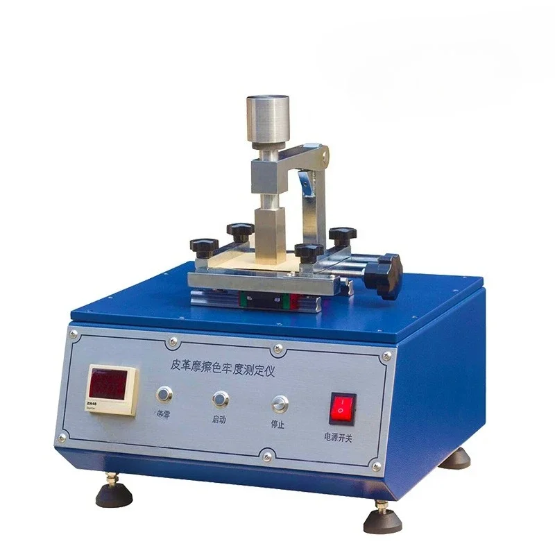Leather Friction Tester Leather Color Fastness Test Dry and Wet Testing Machine