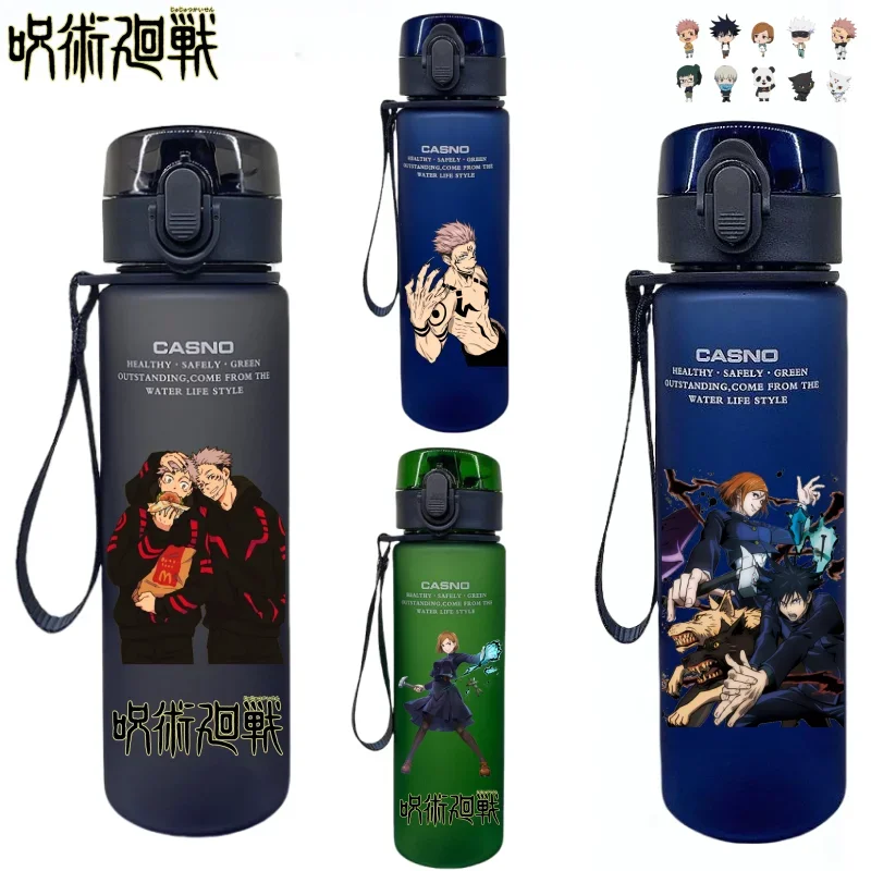 Jujutsu Kaisen Cup Travel Fitness Mountaineering Carry-on Mug Student Drinking Glasses Children's Kettle 560ml Holiday Gifts