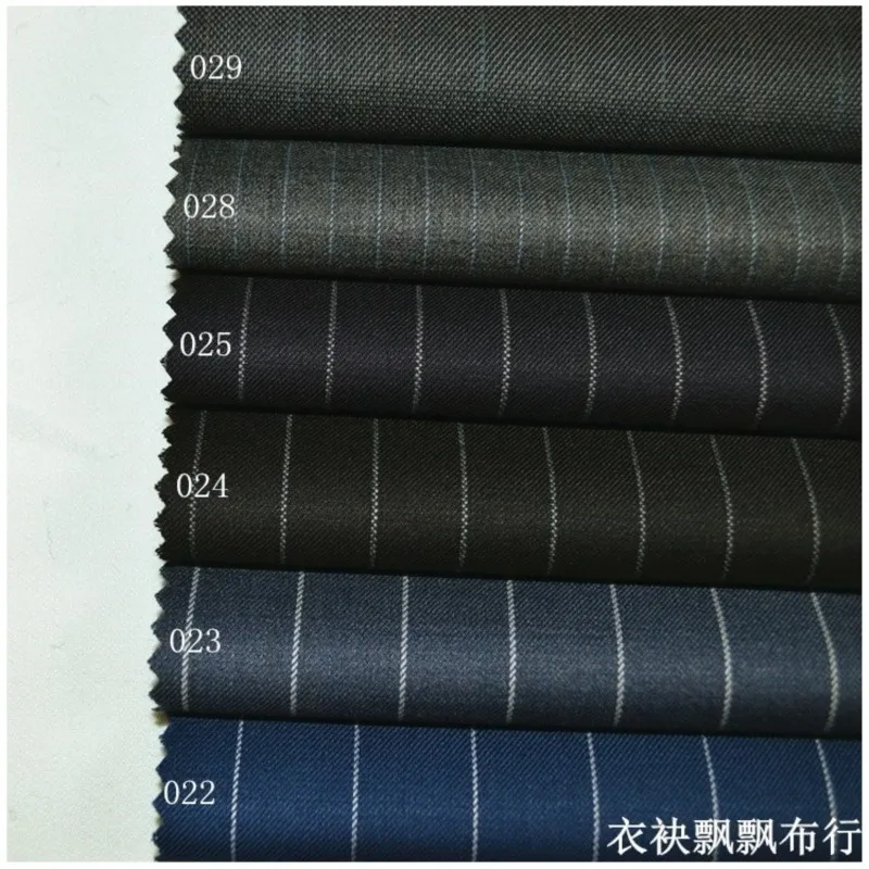 Suit fabric Fine-spun high-count blue and black striped pants skirts