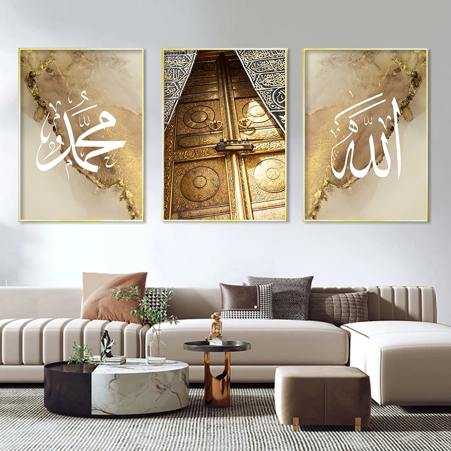 Islamic Kaaba Door Gold Calligraphy Allahu Akbar Poster Wall Art Canvas Painting Print Picture Living Room Bedroom Decoration